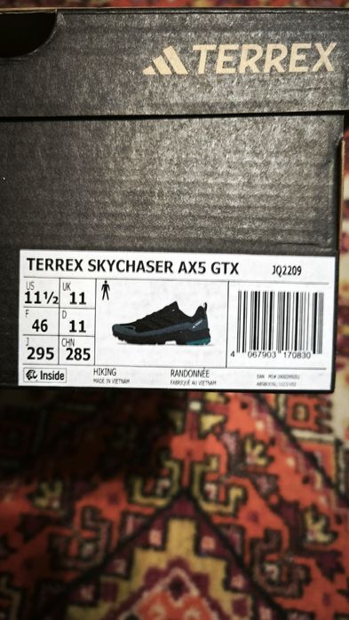 Кросівки Terrex Skychaser AX5 GORE-TEX Hiking вологозахисні з мембрано