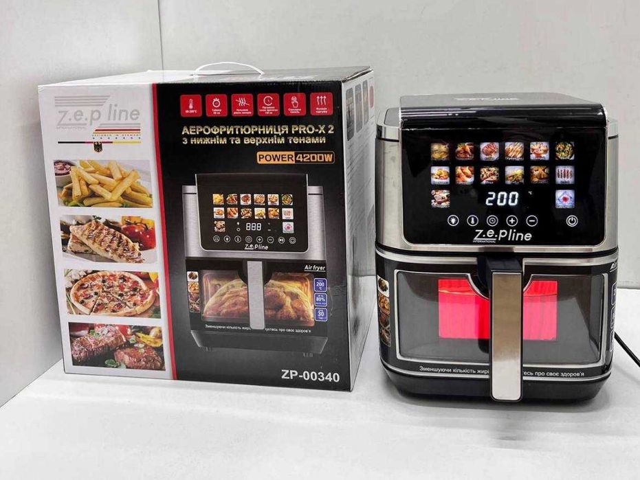 Аерофрітюрниця zepline-109-211 Аерогриль повітряна фритюрниця 12-14л