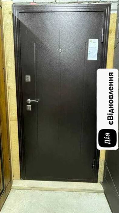 Двері зі знижкою Метал - Метал вулиця : в наявності