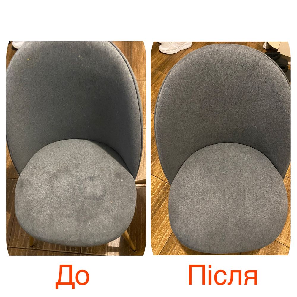 Хімчистка м’яких меблів з виїздом — Київ/область
