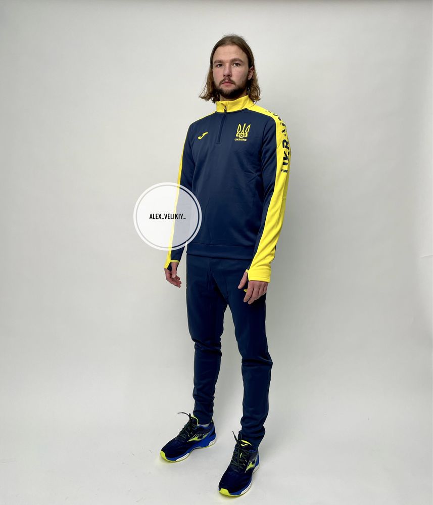 Спортивний костюм збірної України Joma