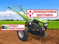 Мотоблок Кентавр 1080Д | Дизель | +400 моделей | Доставка | ДЗВОНИ!