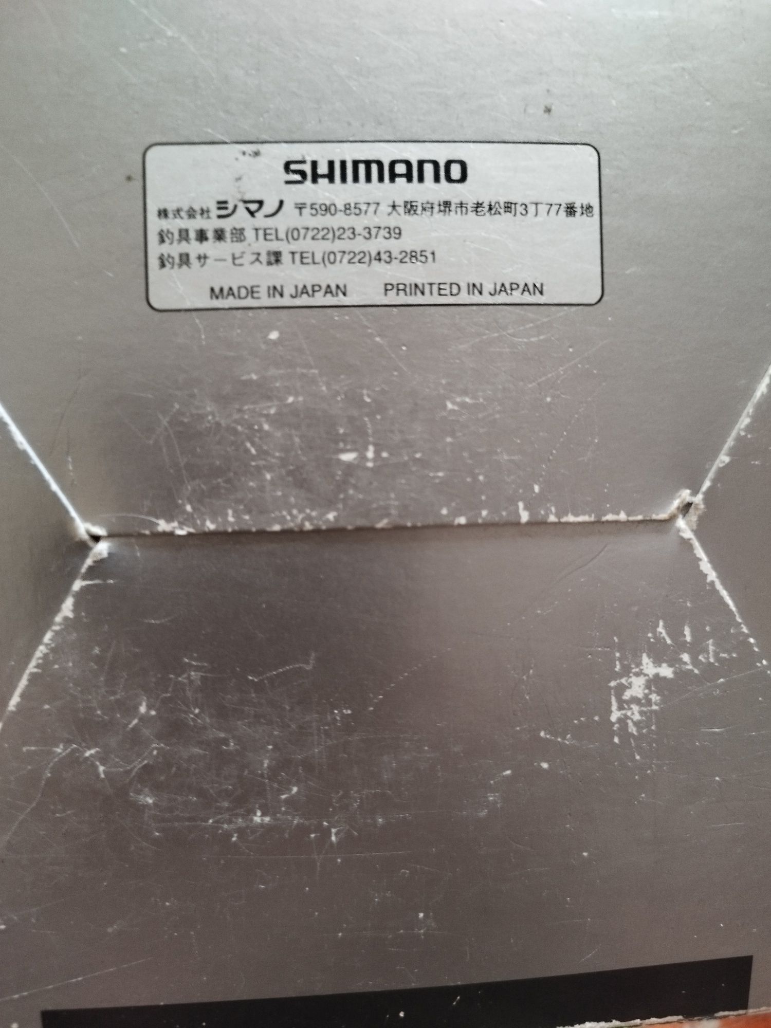 Kołowrotek Shimano twin power 3000