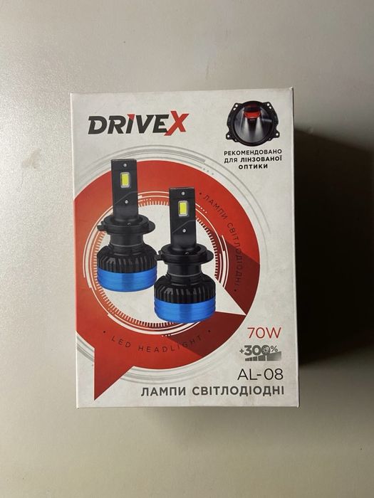 Led світлодіодні лампи DRIVEX AL-08 70W