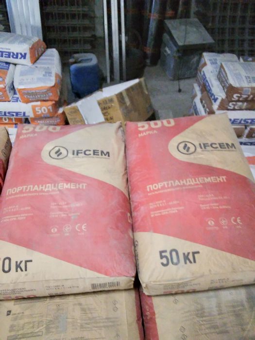 Цемент - Иванофранковск. Мицной дом, марки 400 и 500.