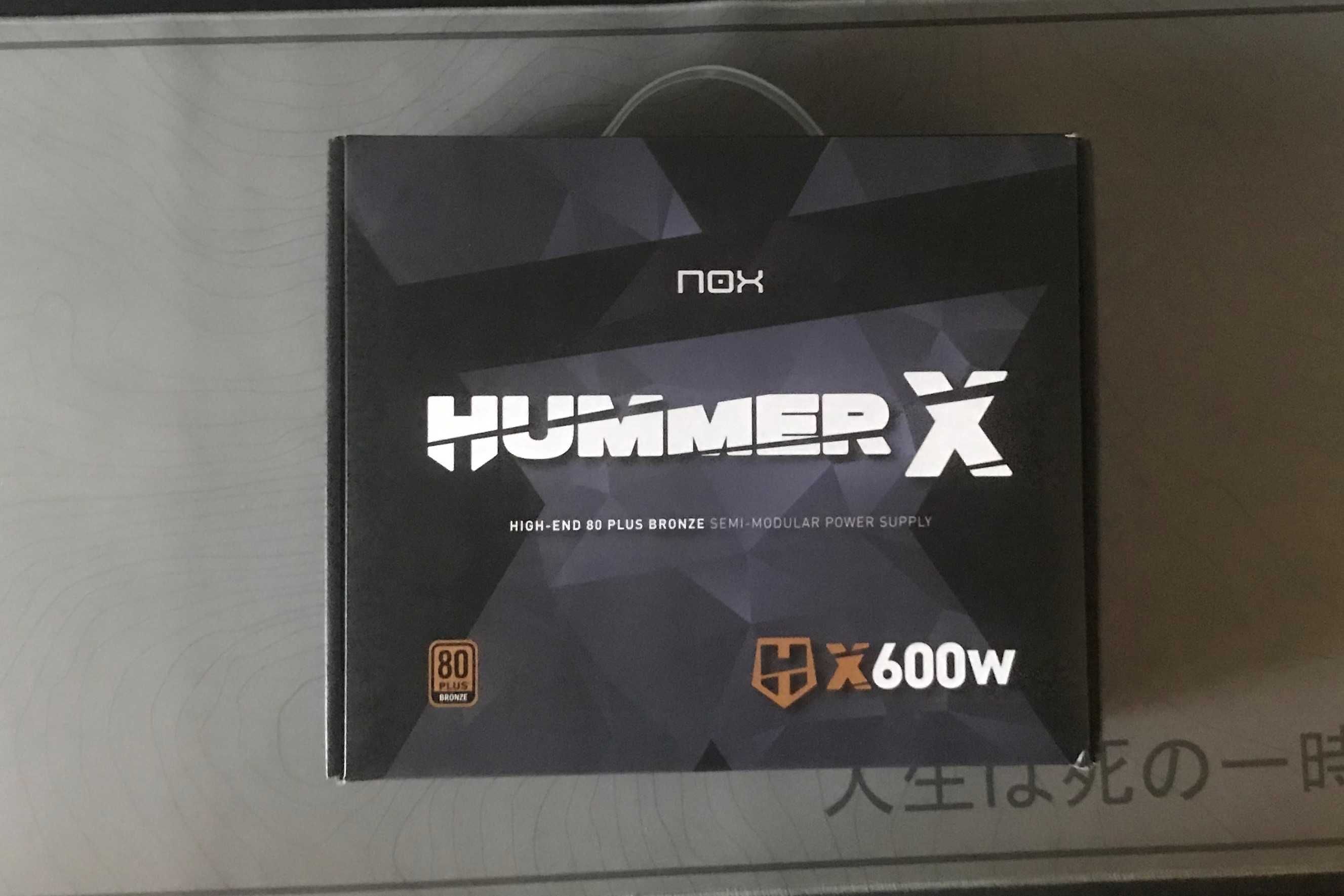 Fonte de Alimentação HUMMER X 600W Semimodular Bronze