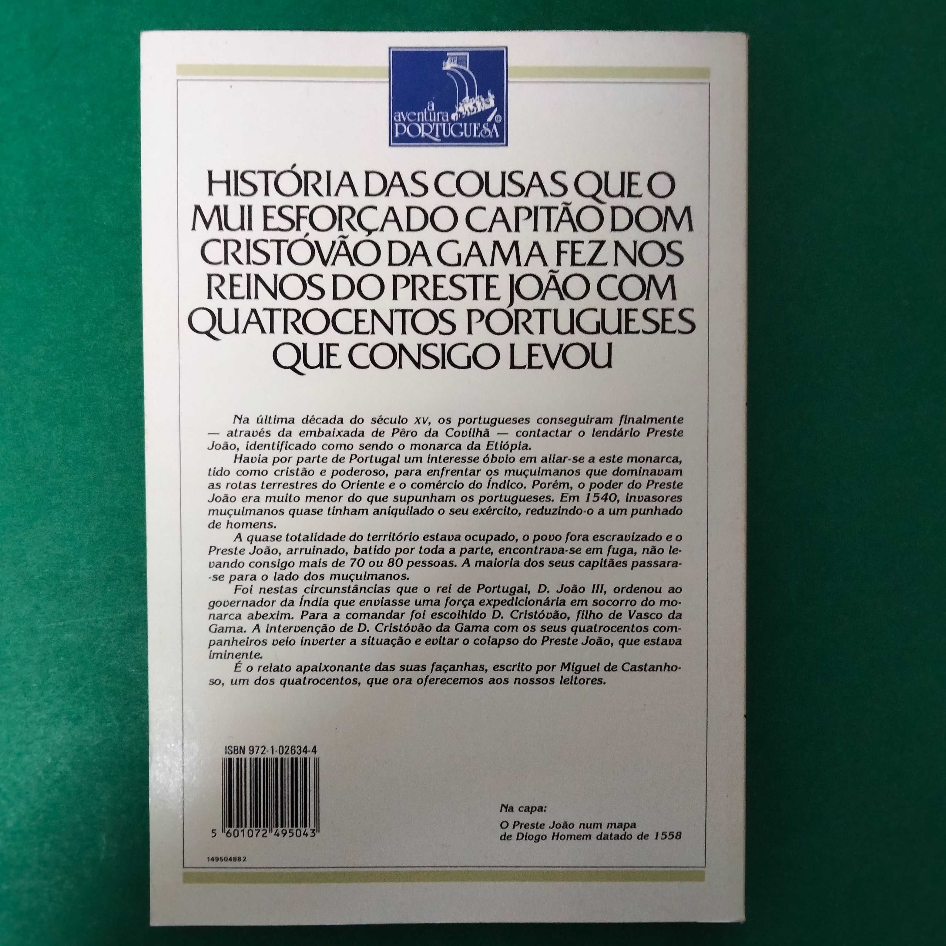 História das Cousas que o Mui Esforçado Capitão Dom Cristóvão da Gama