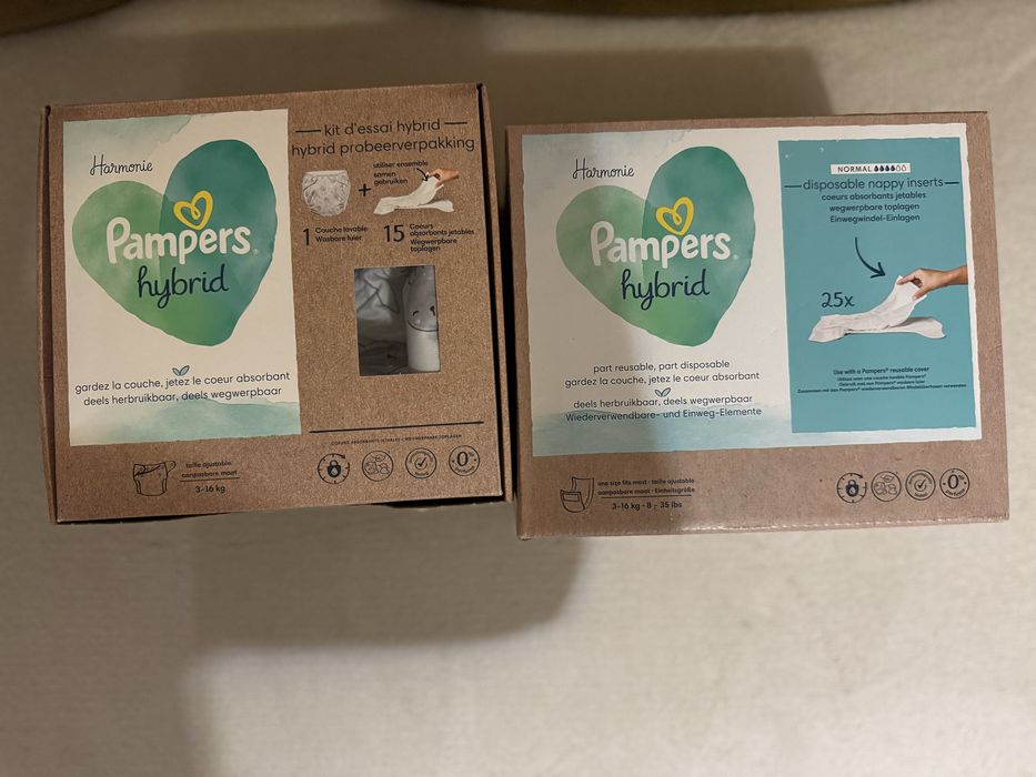 Дитячі багаторазові підгузники