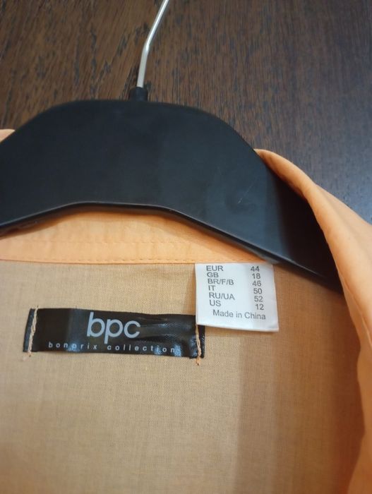 Koszula bawełniana tunika z rękawami na 3/4 Bonprix 44 XXL tunika