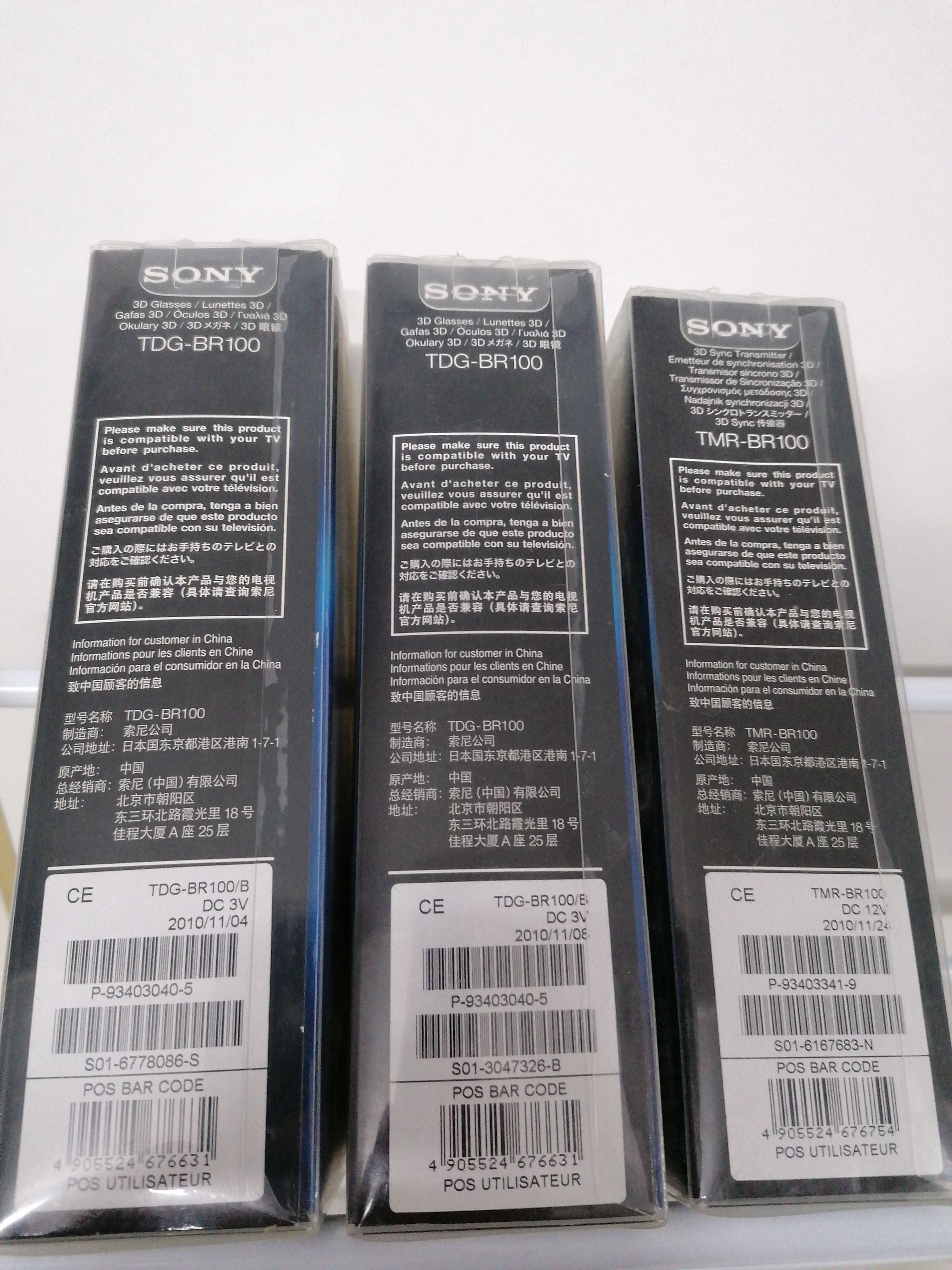 Óculos 3D Sony TDG-BR100 + transmissor TMR-BR100