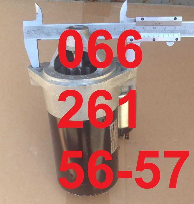 Продам Стартер Chery QQ Changhe Ideal 465Q-2/D-3708950 465Q2D3708950