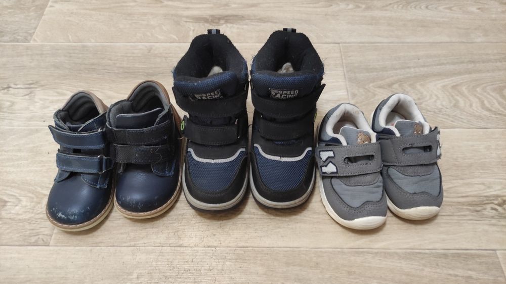 Продам детскую обувь