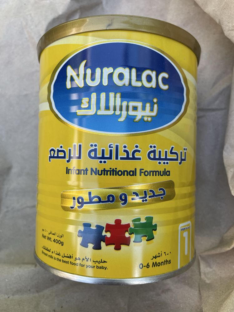 Дитяча суміш Nuralac 1