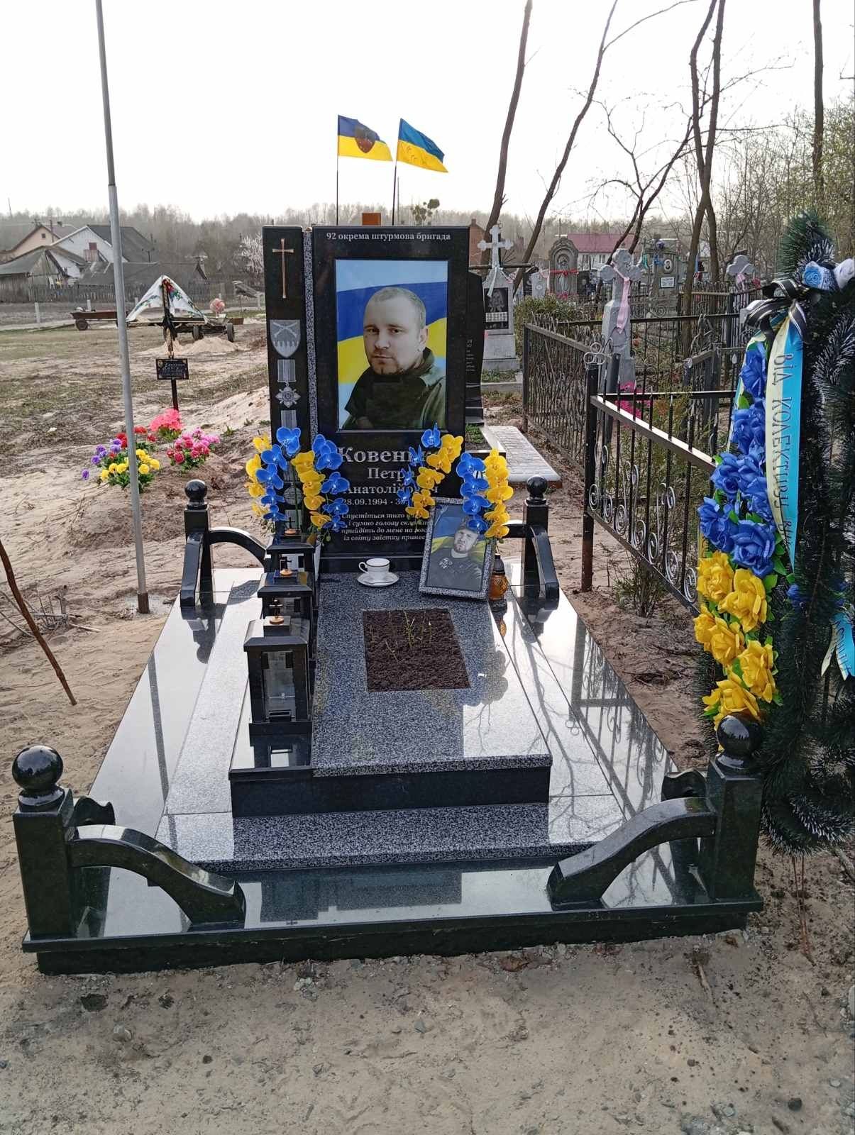 Виготовляємо пам'ятника працюємо по усій Україні