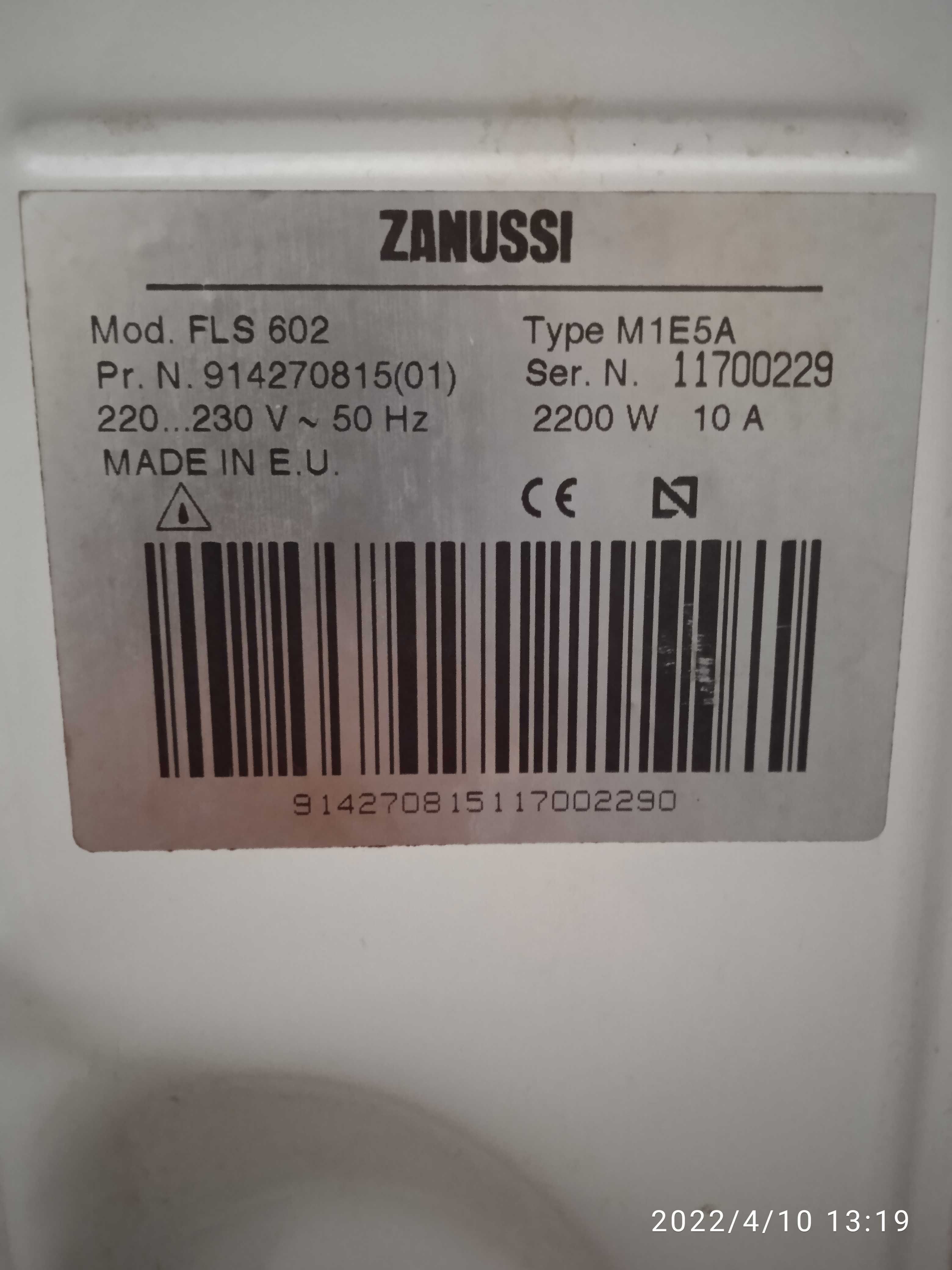 Стиральная машинка Zanussi (FLS 602) на запчасти