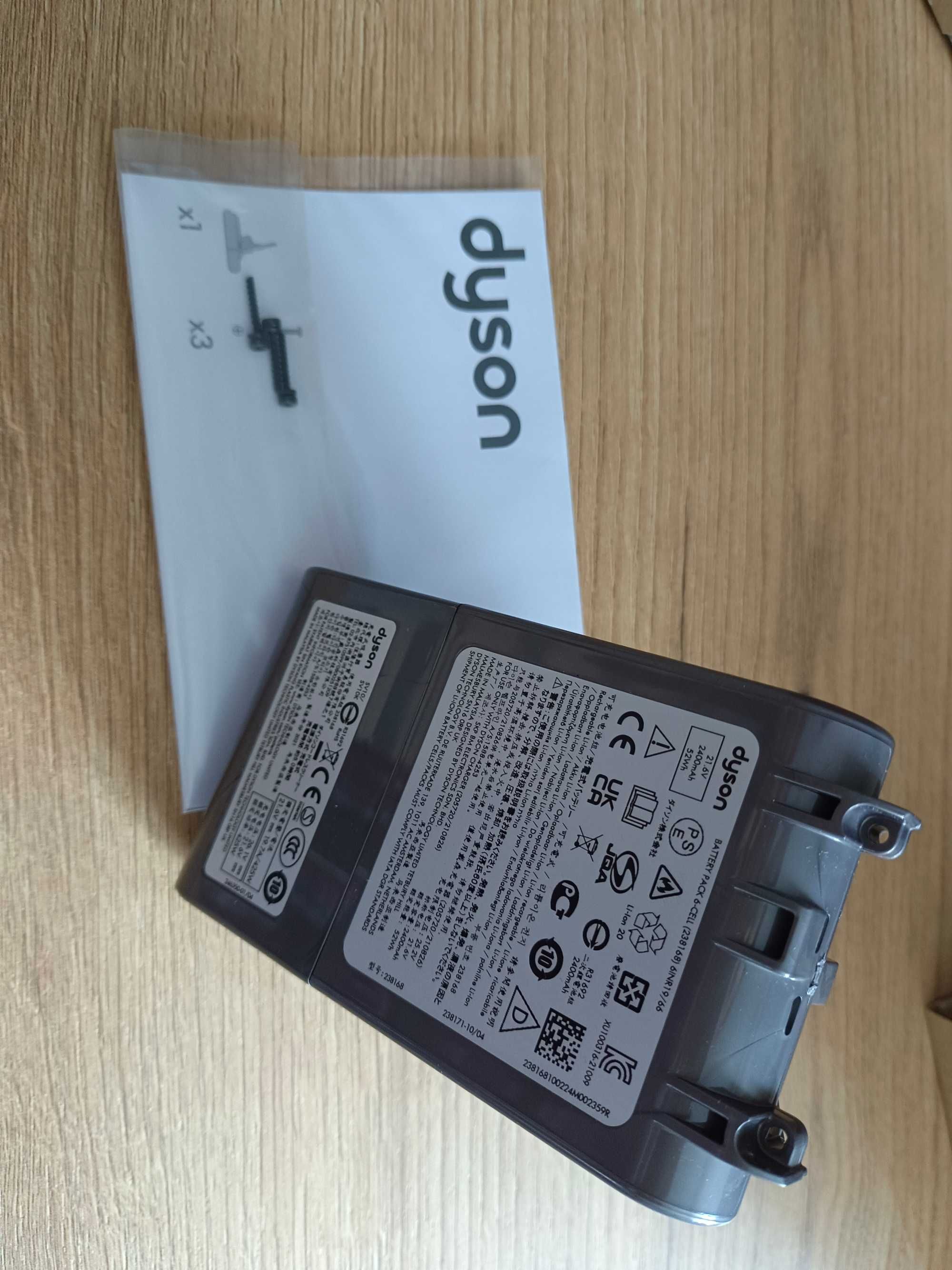 Oryginalna bateria Dyson v8 akumulator SV10