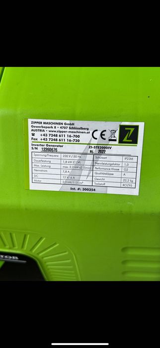 Генератор Zipper 2,2 Австрія