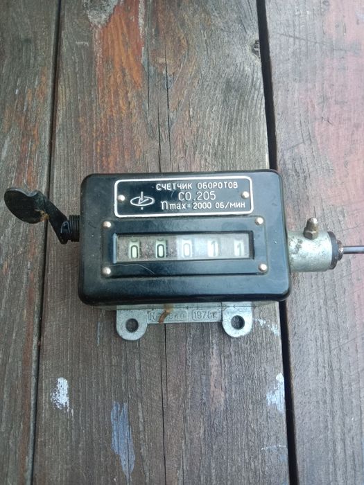 Счётчик оборотов СО-67,СО-205