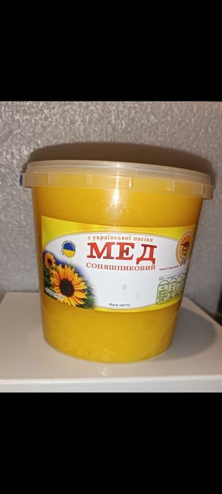 Мед соняшниковий