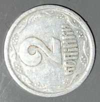 Монета Украинская