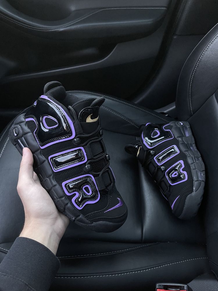 Nike Air More Uptempo