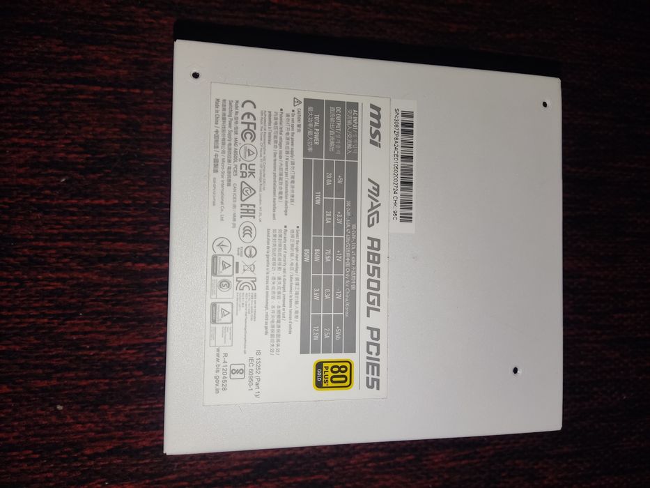 Блок живлення MSI A850GL pcie5 850w 80+ gold White