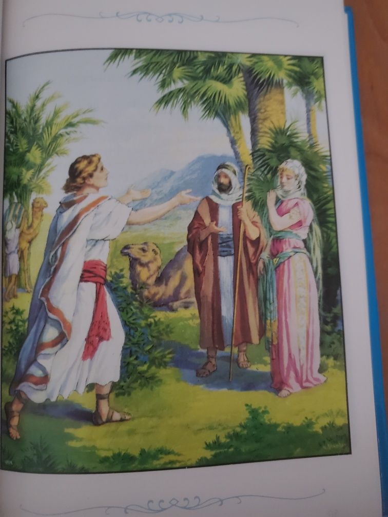 Дитяча біблія з ілюстраціями