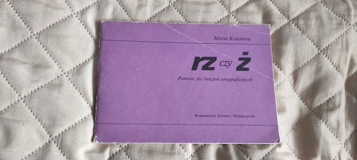 Maria Kościowa " rz czy ż" pomoce do ćwiczeń ortograficznych