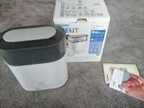 Sterylizator Avent 4 w 1