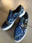 Nike SB 40.5 meskie janoski
