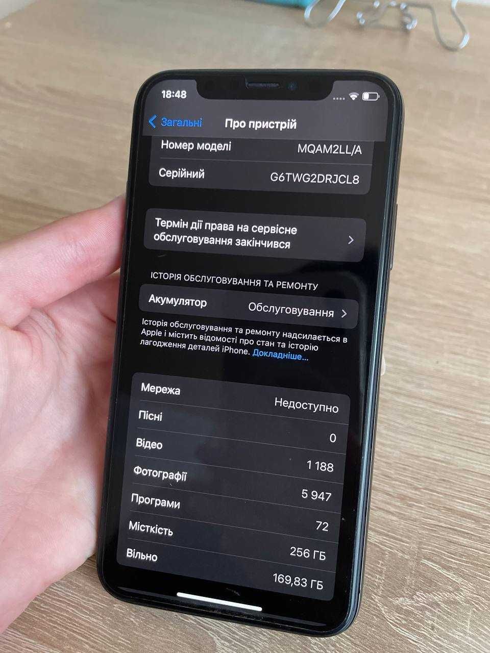 Телефон iPhone xs