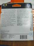 Картридж для плотера HP desingjet 500/800