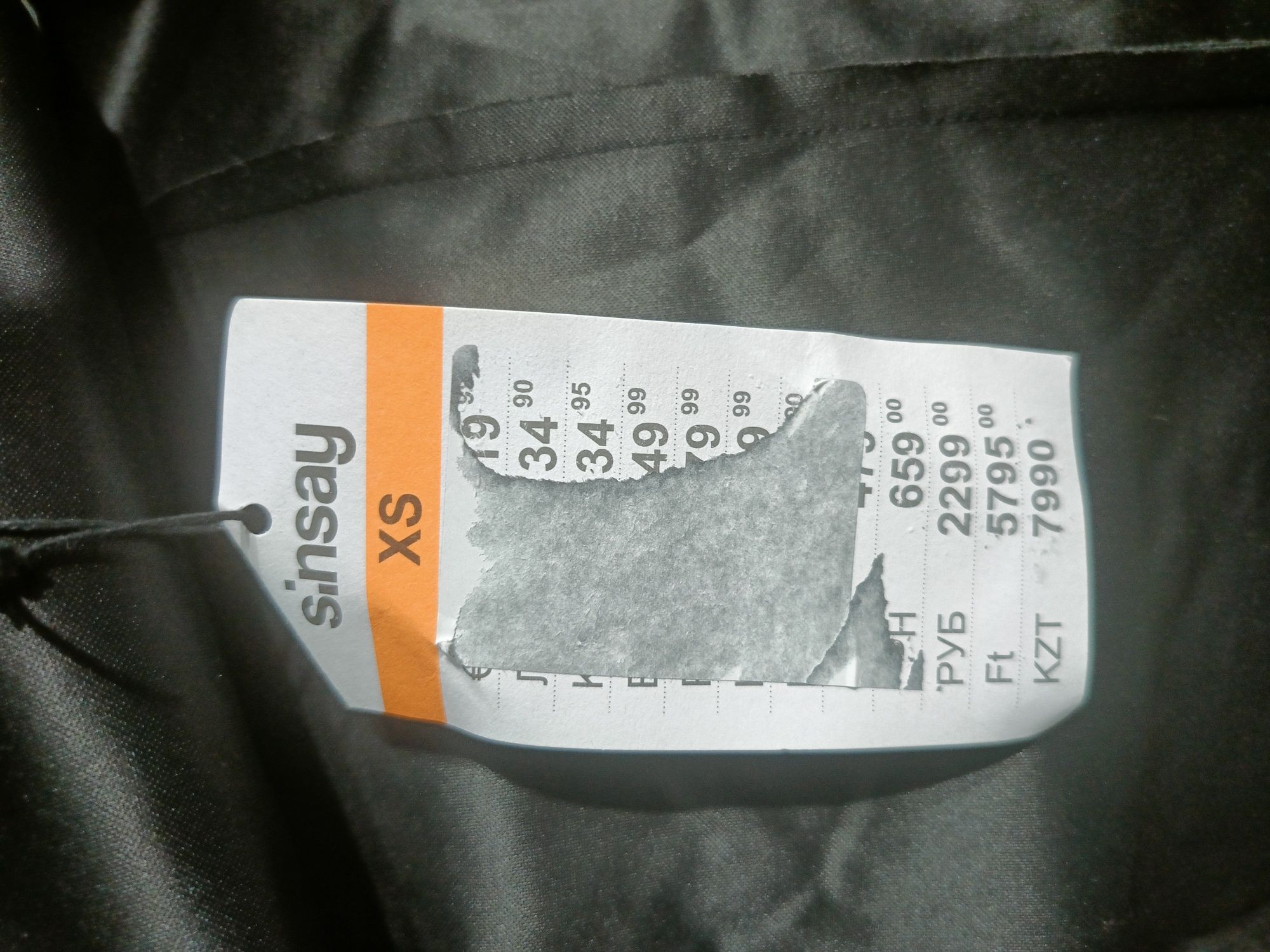 Nowa czarna elegancka skórzana obcisła sukienka z marszczeniami XS