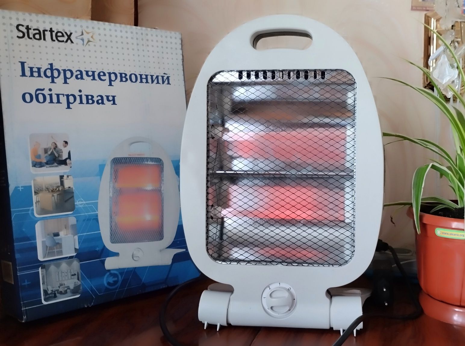 Обігрівач інфрачервоний