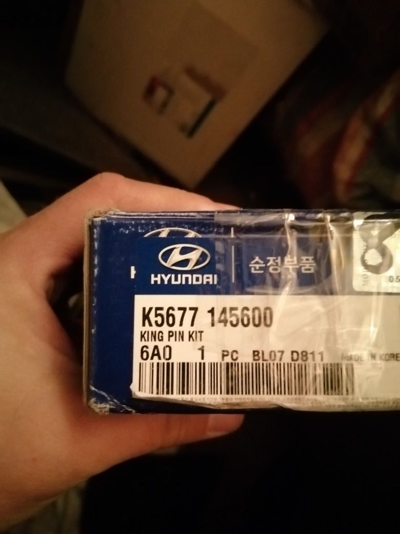 Хюндай HD78 Hyundai HD78 K5677 145600 ремкомплект шкворня