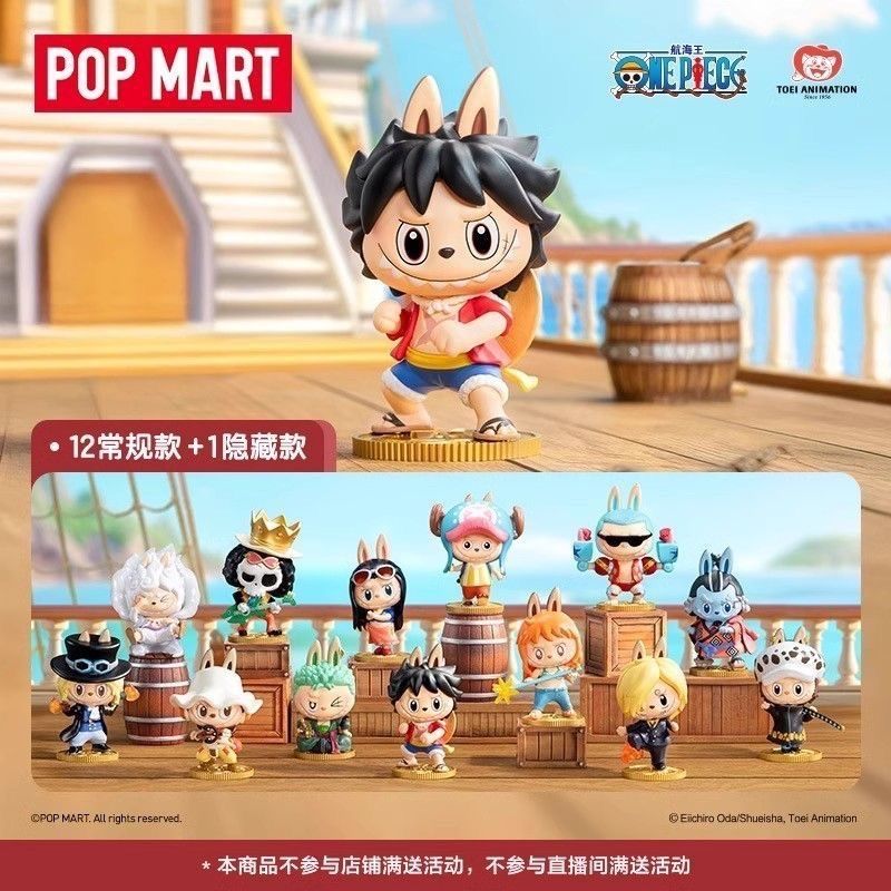 Labubu One Piece Лабубу ВанПіс Аніме