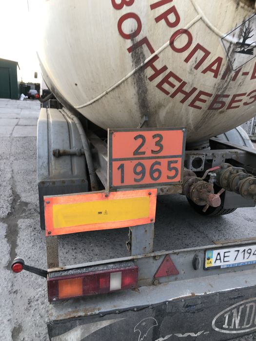 Газовоз цистерна газова, обмін