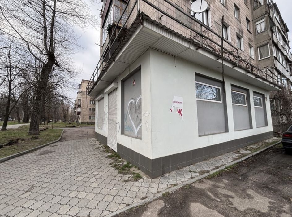 Комерційне приміщення. Продаж