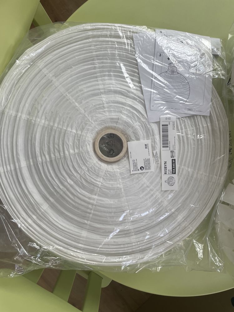 Klosz lampy wiszącej Ikea 64 cm