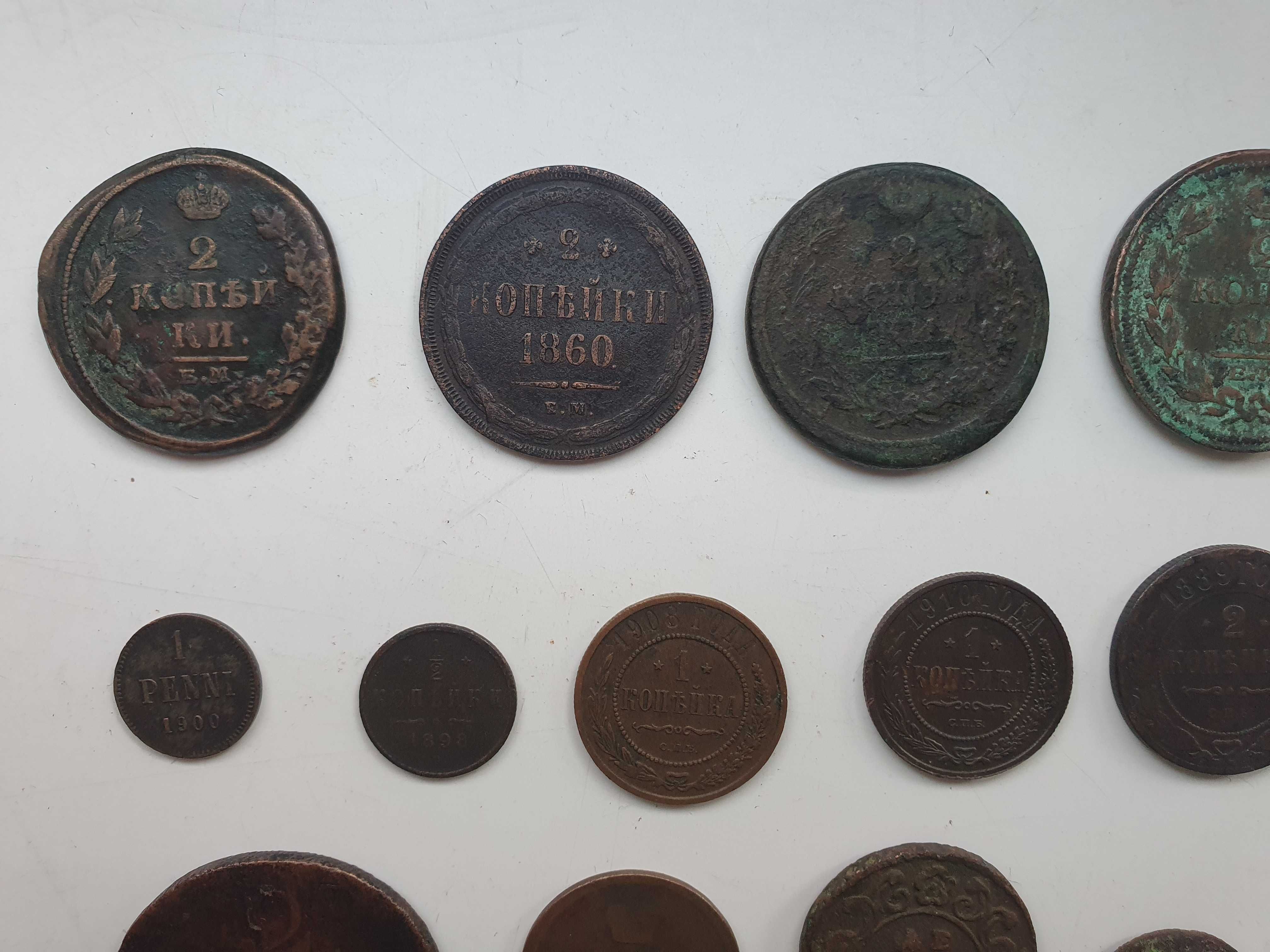 Монеты царизм 1 копейка 1910,2 копейки 1801,1889,1912 денга 1731.