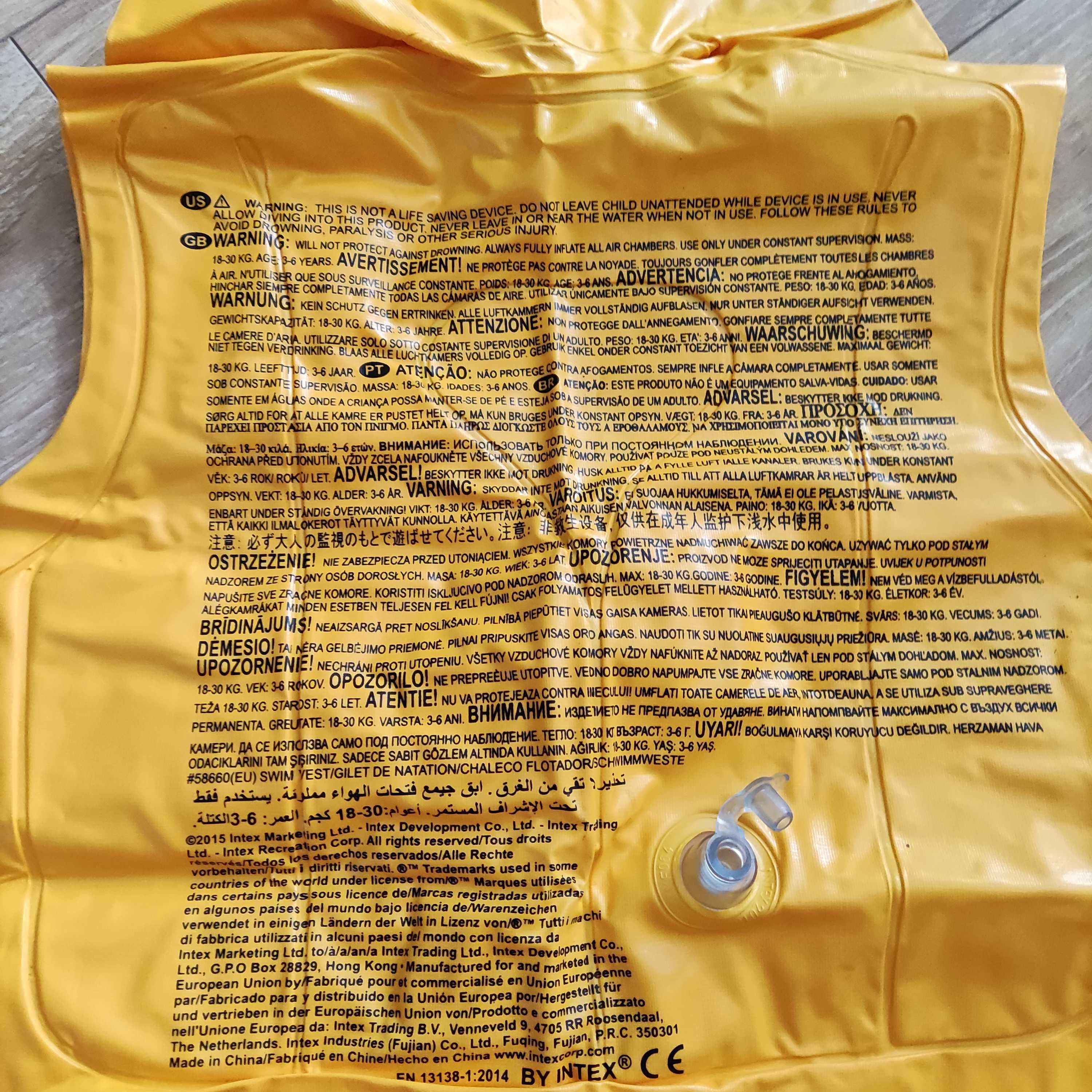 Kamizelka ratunkowa wiek 3-6 lat