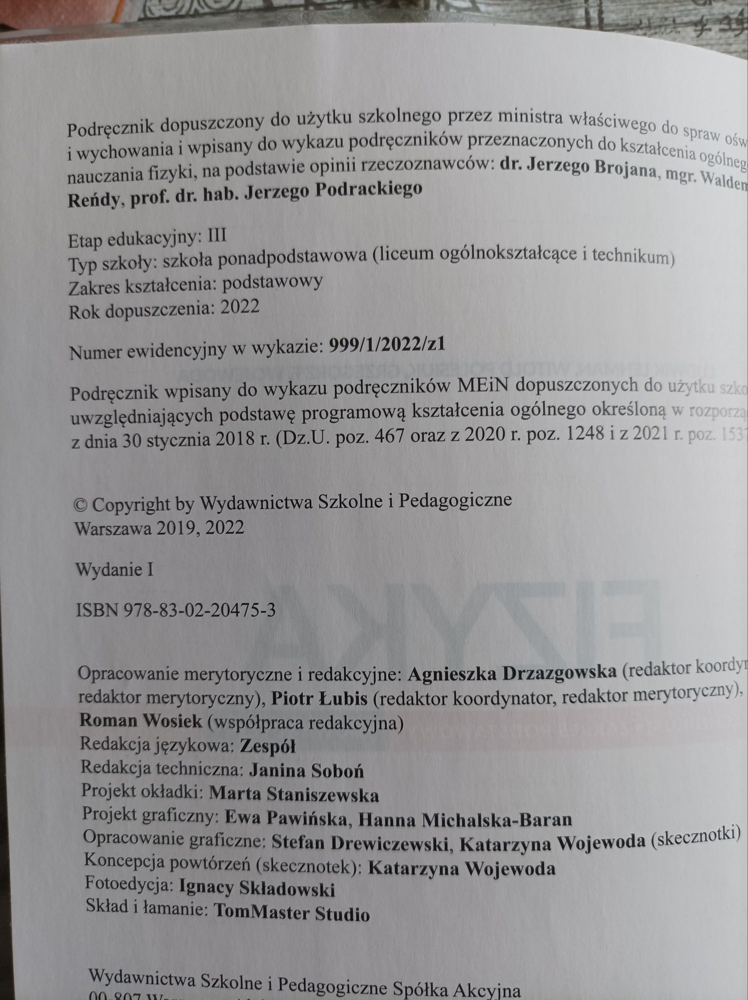 Nowa. Fizyka klasa 1.