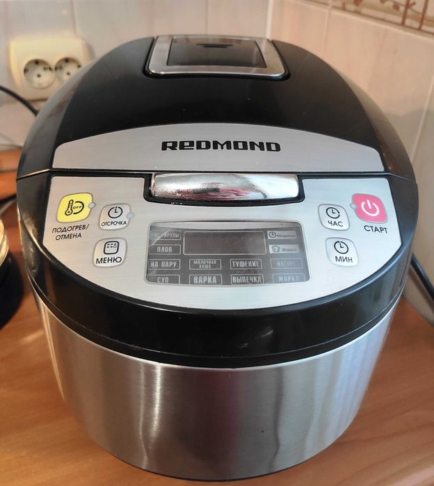 Мультиварка REDMOND RMC-M4500