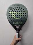 Kuikma metal control NOVA