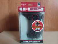 Hori Fighting Commander PRO  PlayStation PS3 PS4