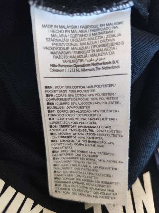 Camisola Sweat Adidas Tamanho M Azul Marinho Bom Estado