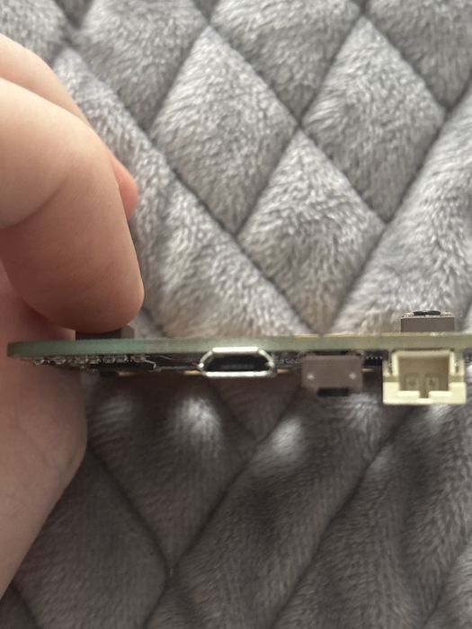 Micro bit жовтий