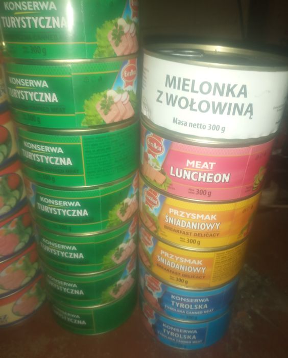 Консервы мясные.