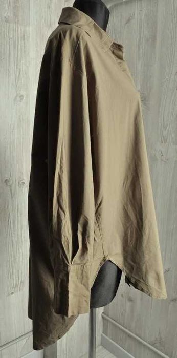 Koszula damska oversize 44/46