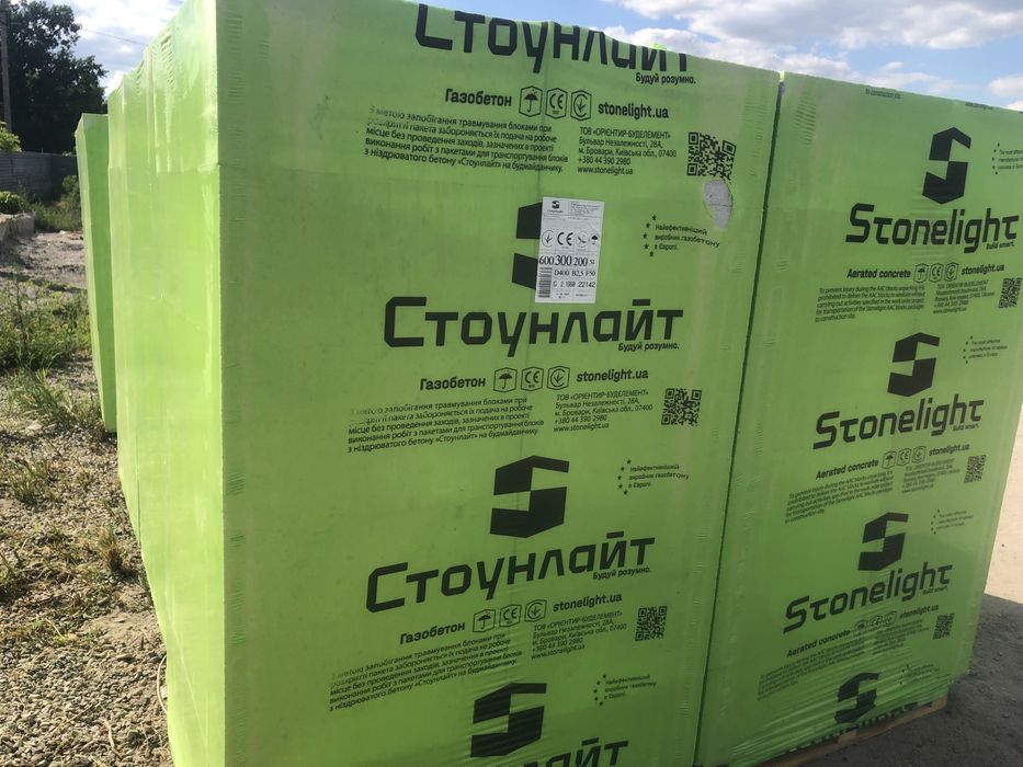 Газоблок Стоунлайт